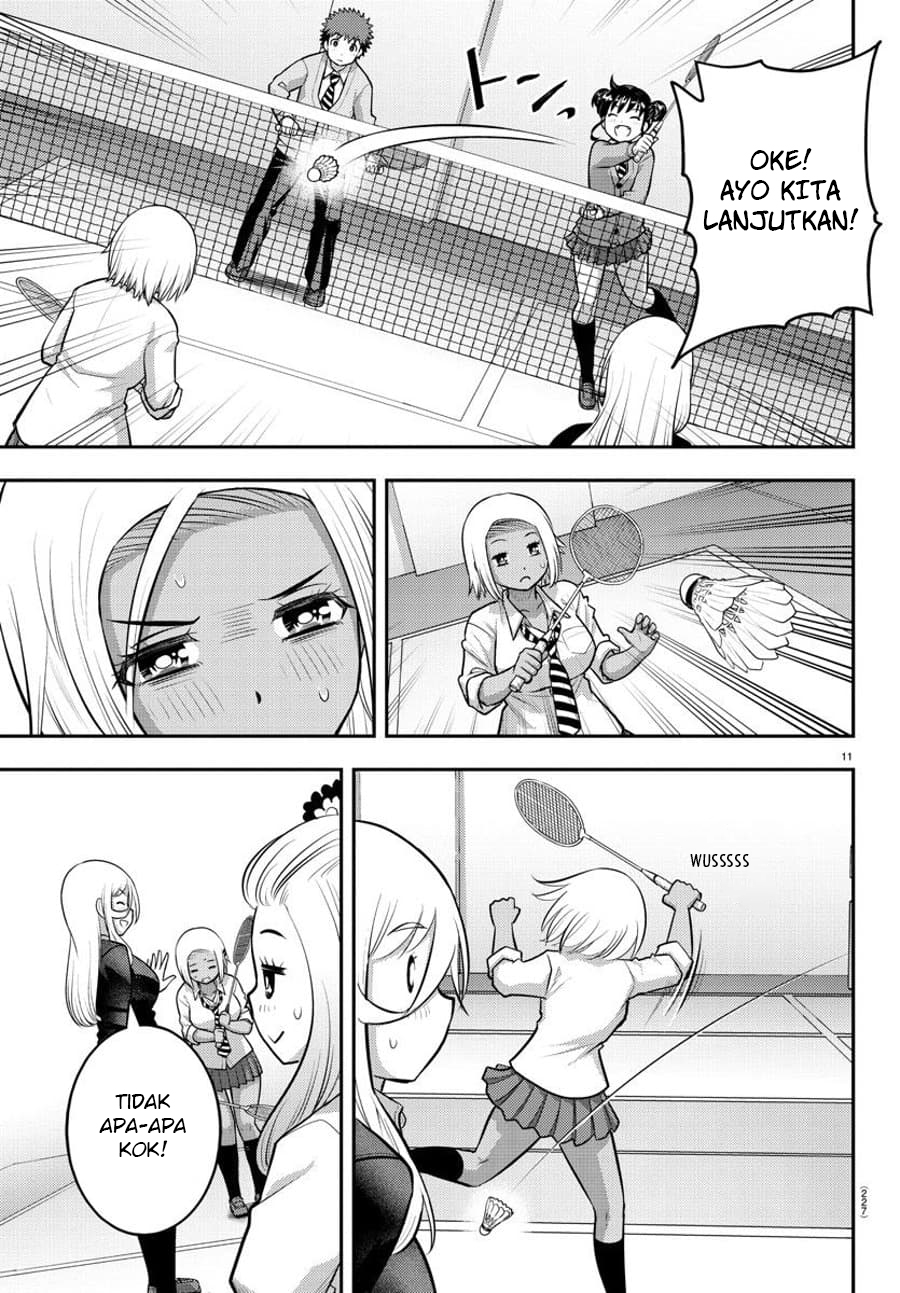 Yankee JK Kuzuhana-chan